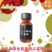 Ҷ嶡 Ҷ嶡  7580-85-01kg 1 99%