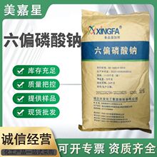 �F؛���������d�lʳƷ���ӄ�����Ʒ����Ʒ��ˮ����������ƫ�����c