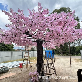 仿真绿植;仿真枝叶和树;仿真盆栽