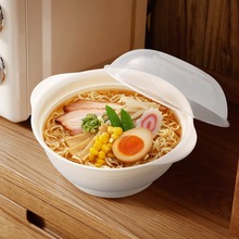日本进口可微波煮面汤碗泡面碗专用家用饭菜加热日式宿舍学生饭盒