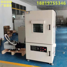 ��ī��պ��� ·���Դ���zÓ����ȥ�����ϵ��s�|����� �S��ֱ��