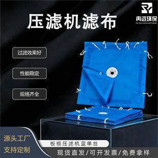 ���V�C���V�� �\�]�{�νz�V�� ��ˮ�����^�V����ɳ��ϴú�S�V��