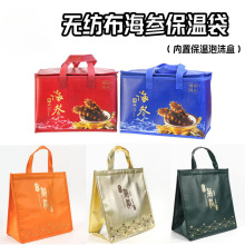 �¿ʳ�����o���������،���ĭ�Ⱥ�����հ��b�YƷ�����������