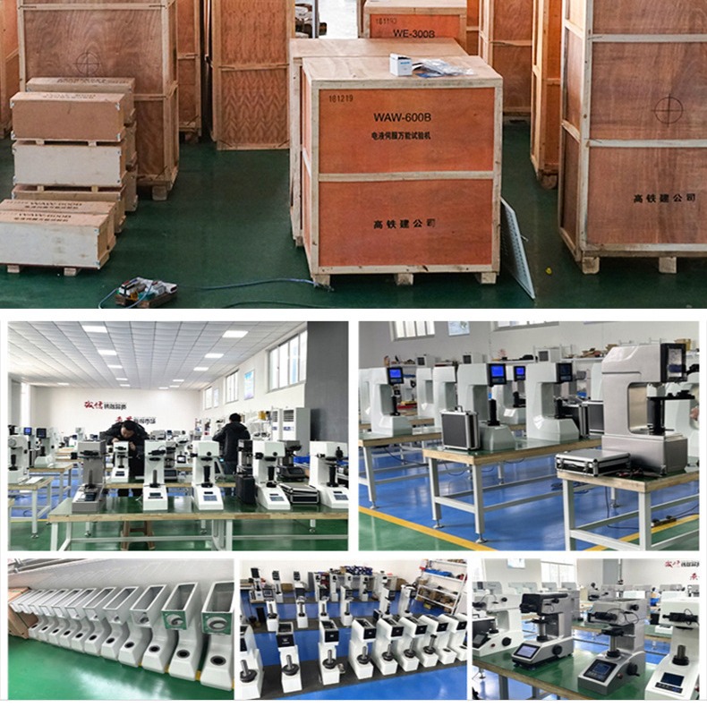 ʱ��ɽ��Fiedler&reg;3000T/3100T/3200T�Դ���������������Ӳ�ȼ�