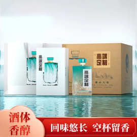 茅台镇酱香型度基酒供应白酒定制整箱纯粮食酒谢师酒私人大曲