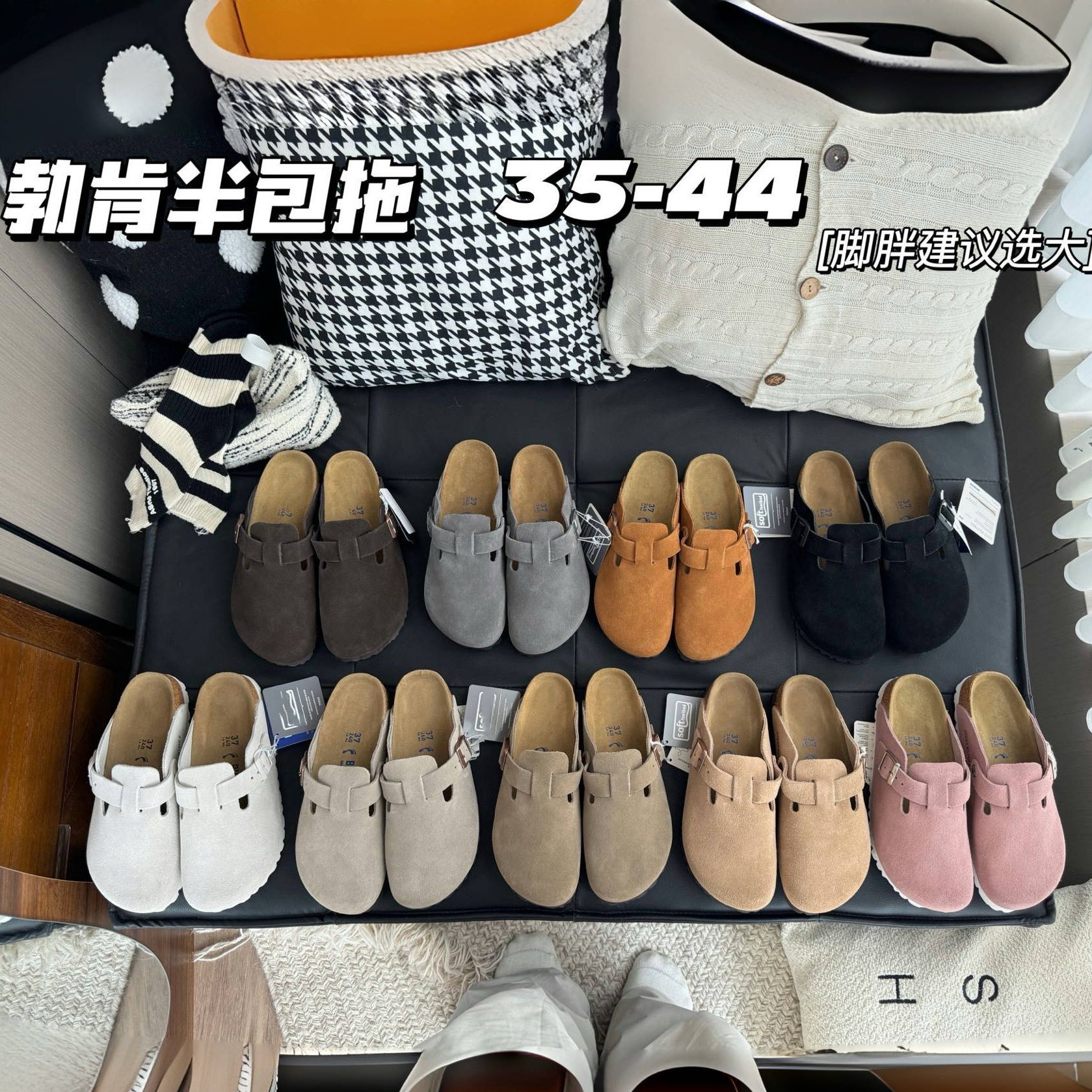 桑坡勃肯鞋女包头半拖鞋 复古真皮软木厚底 内增高钓鱼博肯凉鞋外