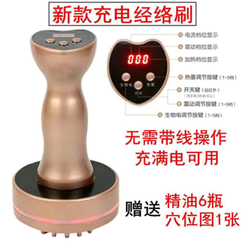 Calentamiento infrarrojo lejano micro eléctrico cinco líneas cepillo de masaje