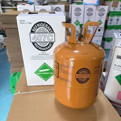 R407 Soyuducu Freon, Kondisioner üçün, Xalis Çəki 11.3kg