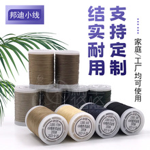 ��Ͼ��ֹ� ��Ͼ��C�p�����l�ߏ���Ͼ��ֿp��diy�־�����܇����