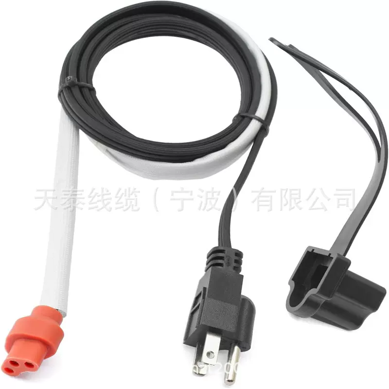 发动机缸体加热器电缆电源线84303149