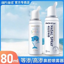 ���Ϻ��Z�����Ժ�ˮ��ǻ���F�Ǉ����t�Ã�ͯ�냺���כ_��ϴ����