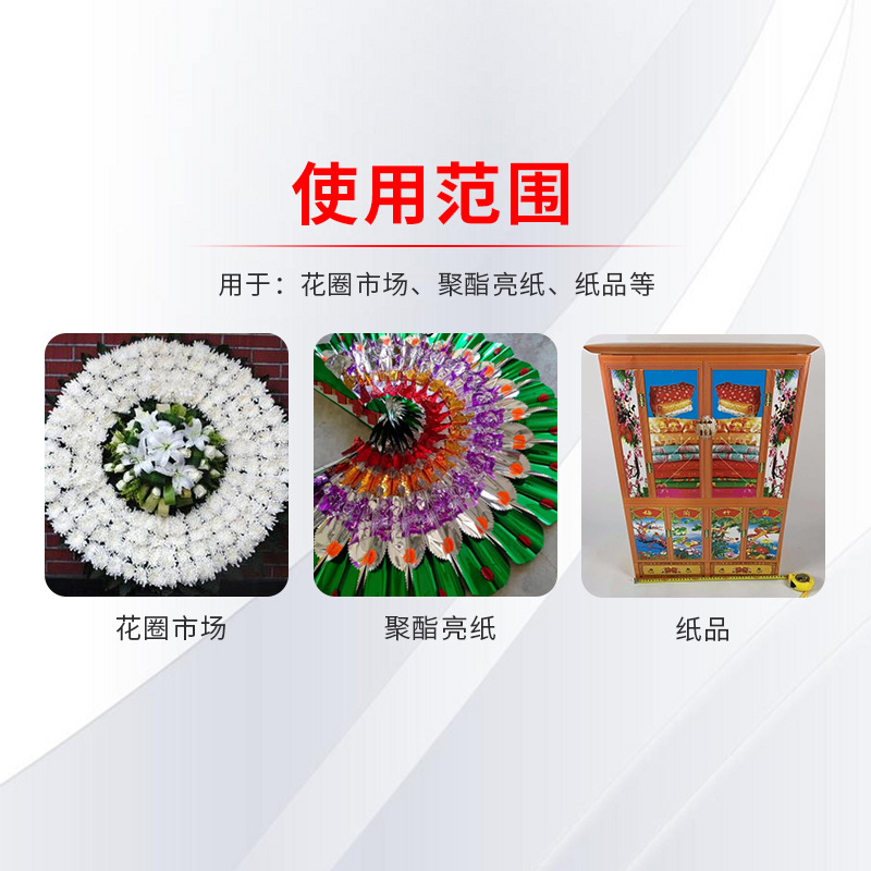 Adhesivo en Barra de Poliéster para Manualidades, Resistente al Frío y a las Heladas, de Alta Viscosidad, Transparente, Amarillo Claro, Adhesivo de Fusión en Caliente, Duradero, para Pegar