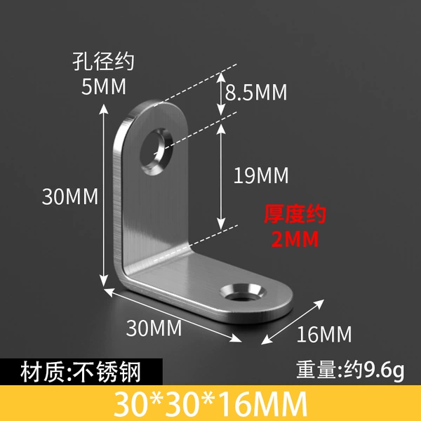 30*30*16