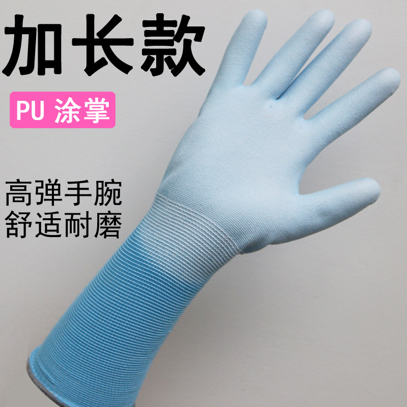 Guantes revestidos de PU guantes de trabajo revestidos antiestáticos de fábrica electrónicos libres de polvo blancos guantes revestidos de PU al por mayor