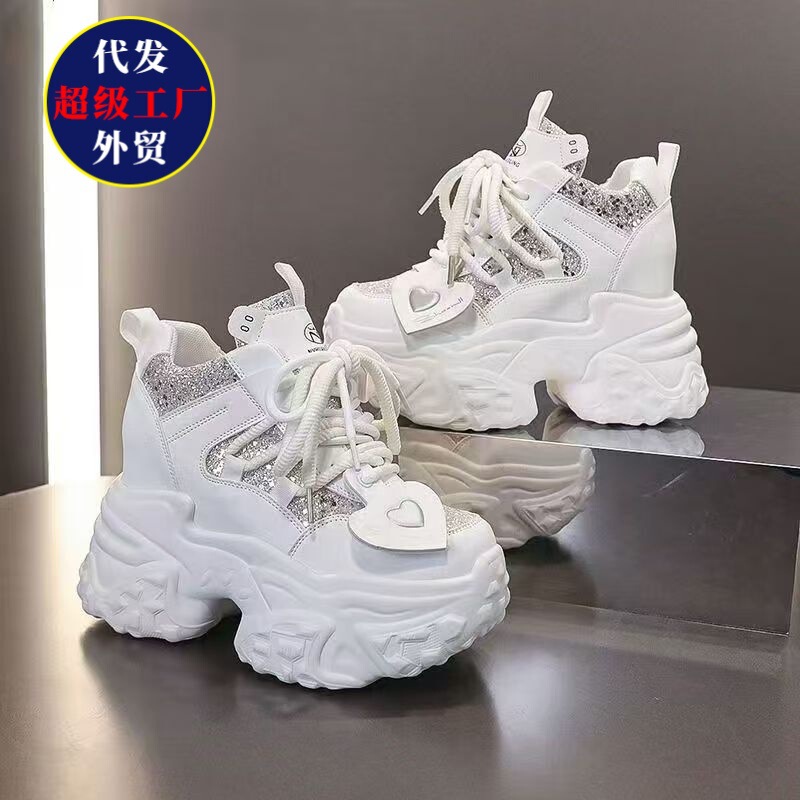 2025 Spring New Sequin Sneakers, Popular on Xiaohongshu and Tiktok, Versatile Sneakers for Petite Women, Height-Increasing Dad Shoes 2025 Spring New Sequin Sneakers, Popular on Xiaohongshu and Tiktok, Versatile Sneakers for Petite Women, Height-Increasing Dad Shoes