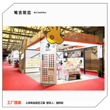 ��������չ չ��չ�� ��̨����h��Ӳ߻��չ̨�OӋ��b��