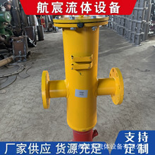 T型 Y型燃气过滤器 篮式过滤器 气体高效过滤 加压过滤