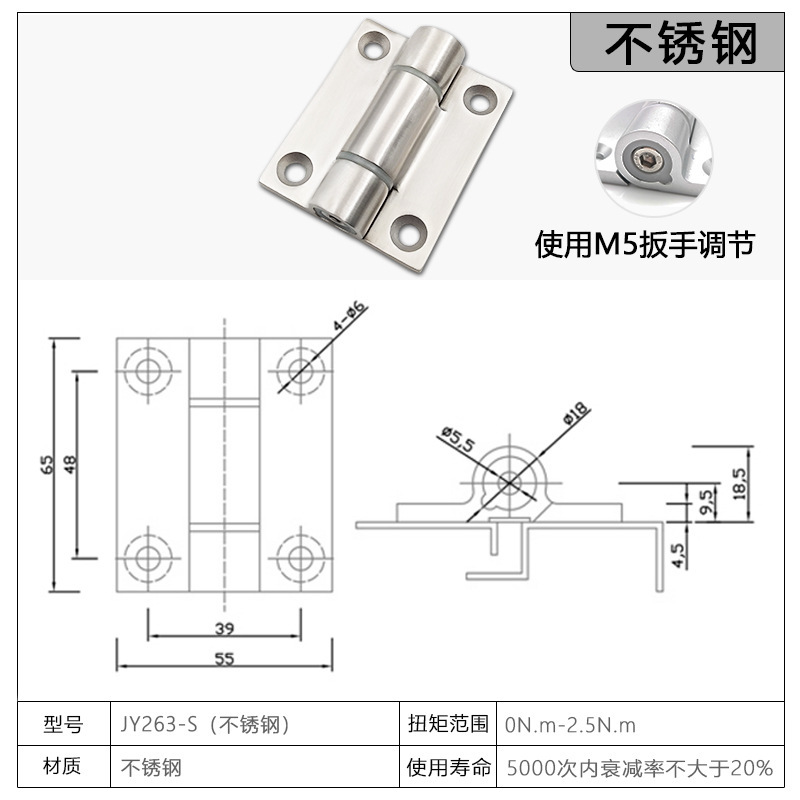 一键上货_20250801102115