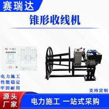 ������|ʩ����yʽ�F���վ��C�ɲ�ж���|��P�C���Ͳ����ԄӾ�