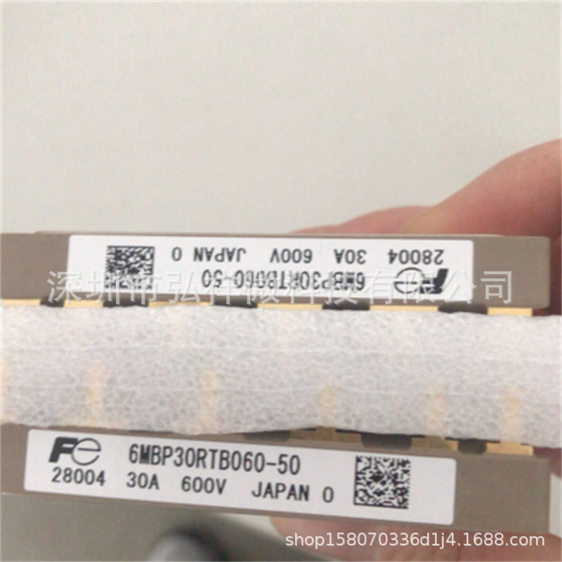6MBP30RTB060 6MBP3-RTB0060-50 IGBT模块，全新原装货！