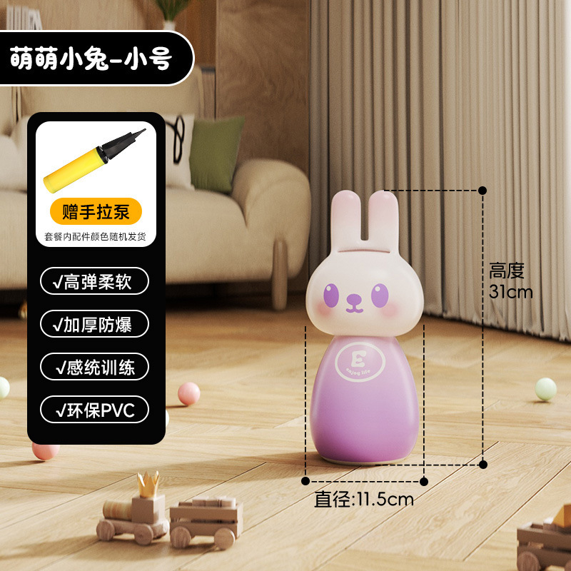 Cute Bunny Inflatable Tumbler 32cm + Hand Pump
