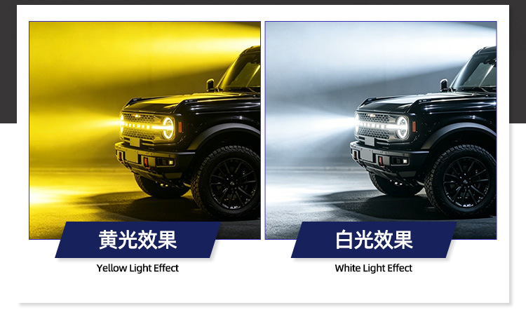 I40 Car Grille Spotlight Led Dual-Color Electric Motorcycle Headlight High-Power Built-In Light Spotlight Road Lighting Lamp