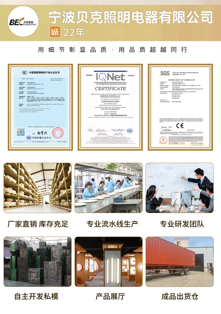 微信图片_20231218150059