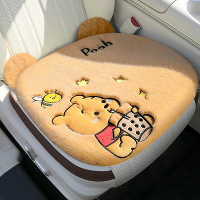 Car Interior Accessories High-End Decoration, Wool pad