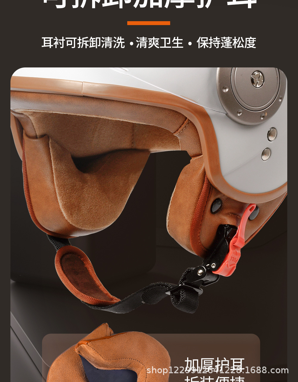 3C Certified Mustang Electric Vehicle Helmet for Men and Women, All-Season Autumn and Winter Warm Retro Motorcycle Full-Face Helmet, Half Helmet