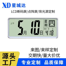 Դ^lcdδaҺĻfvR[R@ʾa@ʾ Դ