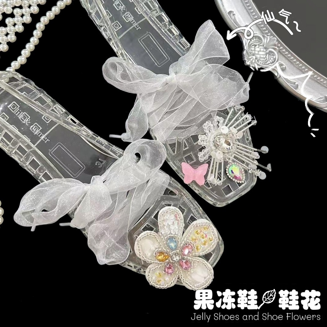 윤추 + 리본 (신발 제외)