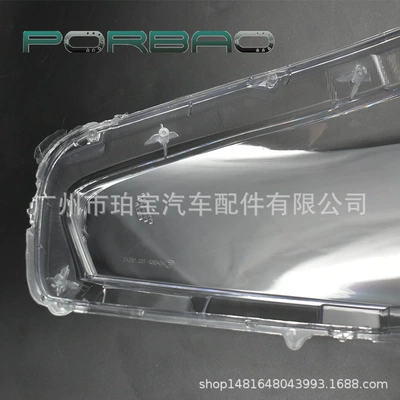transparent cover PC MURANO – Fara qapaqları