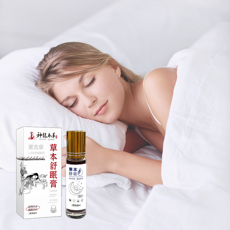 Shenlong Baicao Sleeping Gel, aceite esencial de hierbas, bálsamo para dormir externo, esencia para relajar el cuerpo y la mente, crema para dormir de hierbas, ayuda a la mente image 3