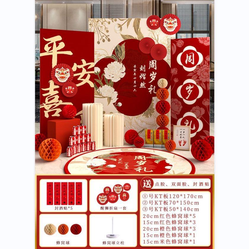 [가성비 최고] 1년에 1개 선물 A2 기본모델