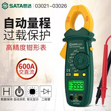 ���_03021 03022�Q���f�ñ��߾��Ƚ�ֱ���Qʽ���ֱ��Q�������