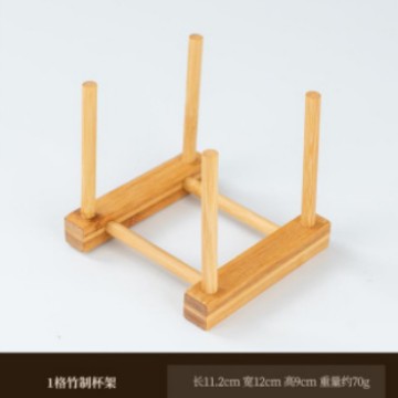 선반 1개