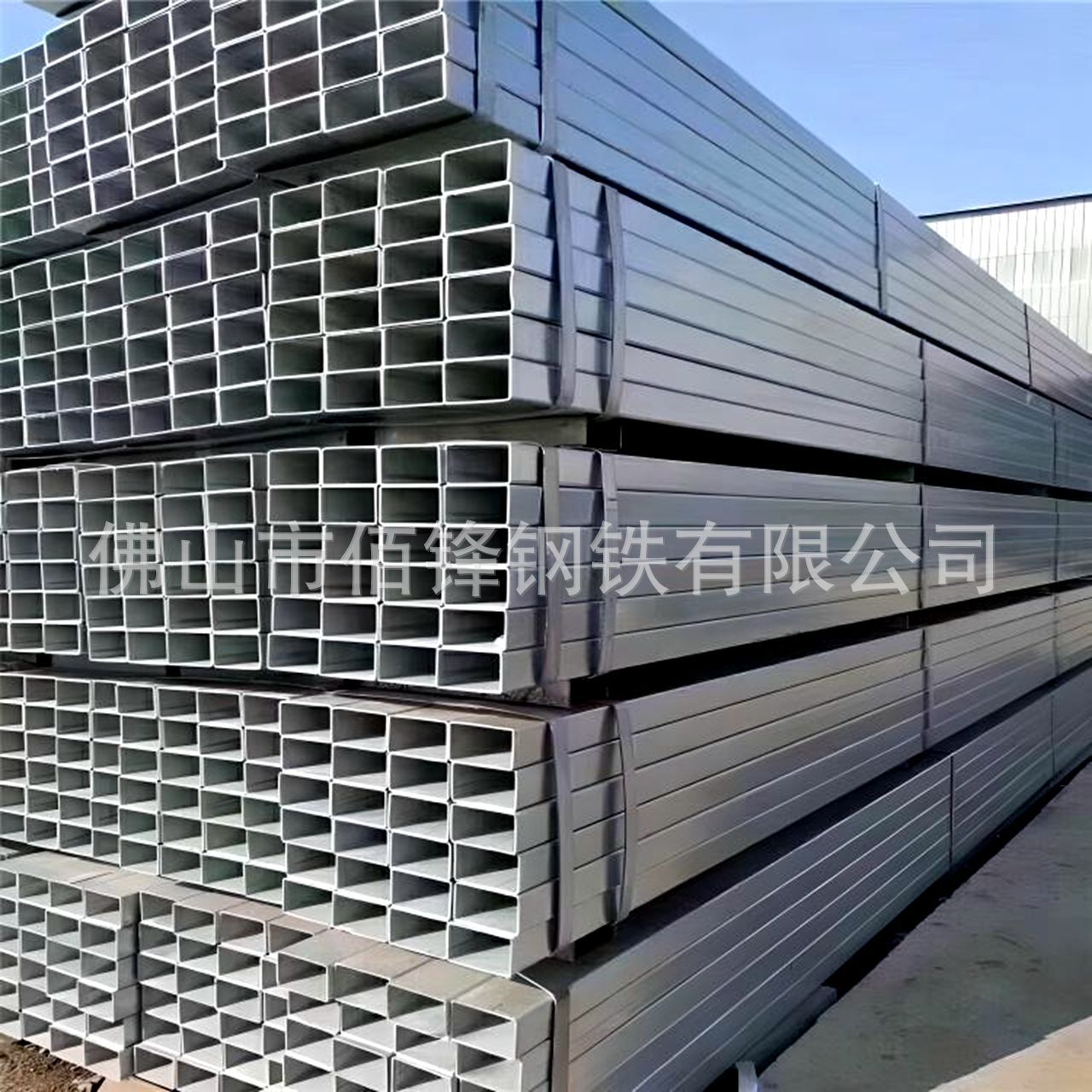 镀锌方管厂家  钢结构镀锌管  镀锌方管方通  佛山热镀锌方钢型材