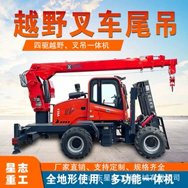 起重机;工程机械配件;工程建筑机械