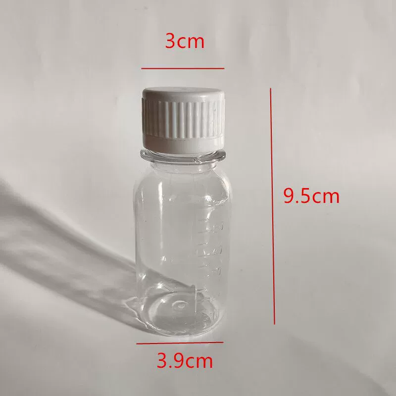 60 ml50 ml Прозрачный маленький пластиковый стакан для градусного стакана жидкая бутылка разливочная бутылка ПЭТ пустая бутылка для образца бутылки