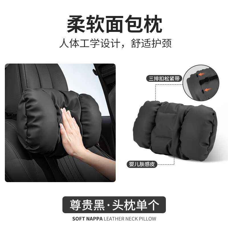車のヘッドレスト、運転用ネックピロー、カーシートクッション、理想的な車用枕|undefined