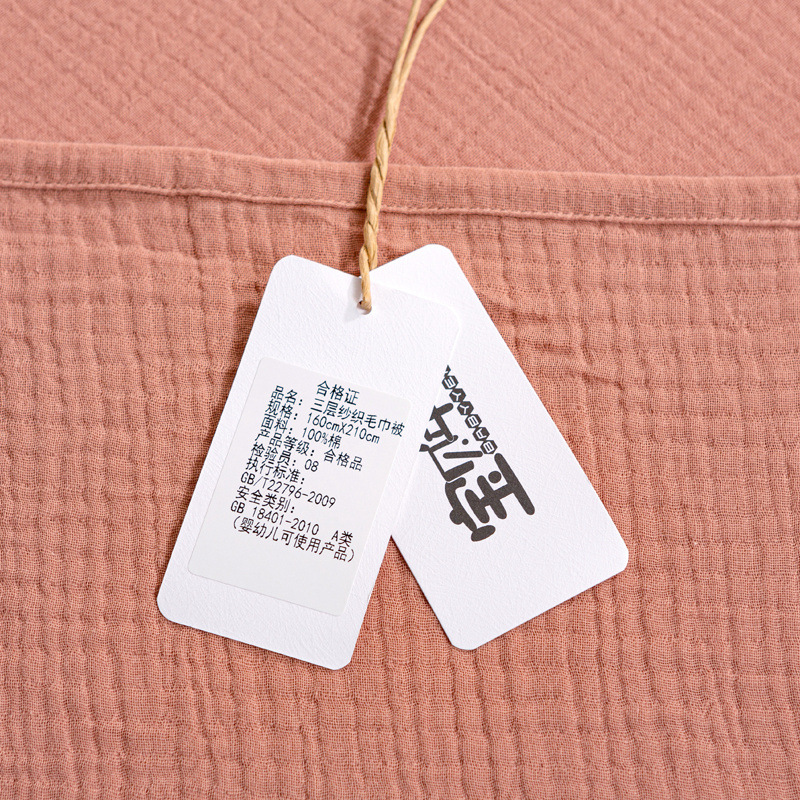 GJU8批發A類母嬰級全棉三層紗布毛巾被純棉夏被棉紗蓋毯單雙人夏