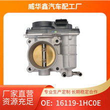 7.03703.26.0 V38-81-0006 16119-1HC0E  �����T �m����ծa