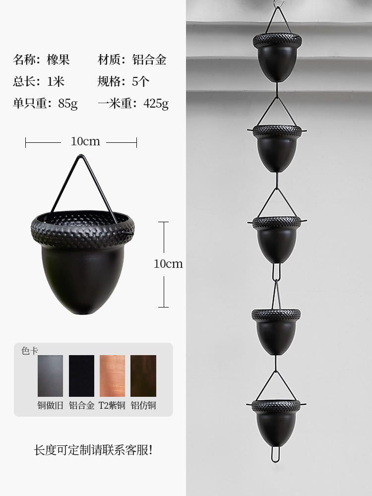 Cobre rojo Villa jardín Lotus Cadena de lluvia de estilo japonés aleros Cadena de drenaje B & B Cadena de lluvia Canal de la decoración del fregadero