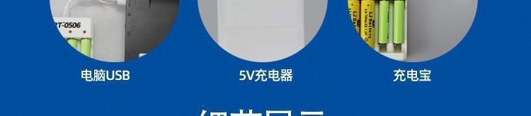 No. 5 Rechargeable Battery Combination Charger No. 7 Rechargeable Battery No. 5 Battery Household Remote Control Baby Toy Battery