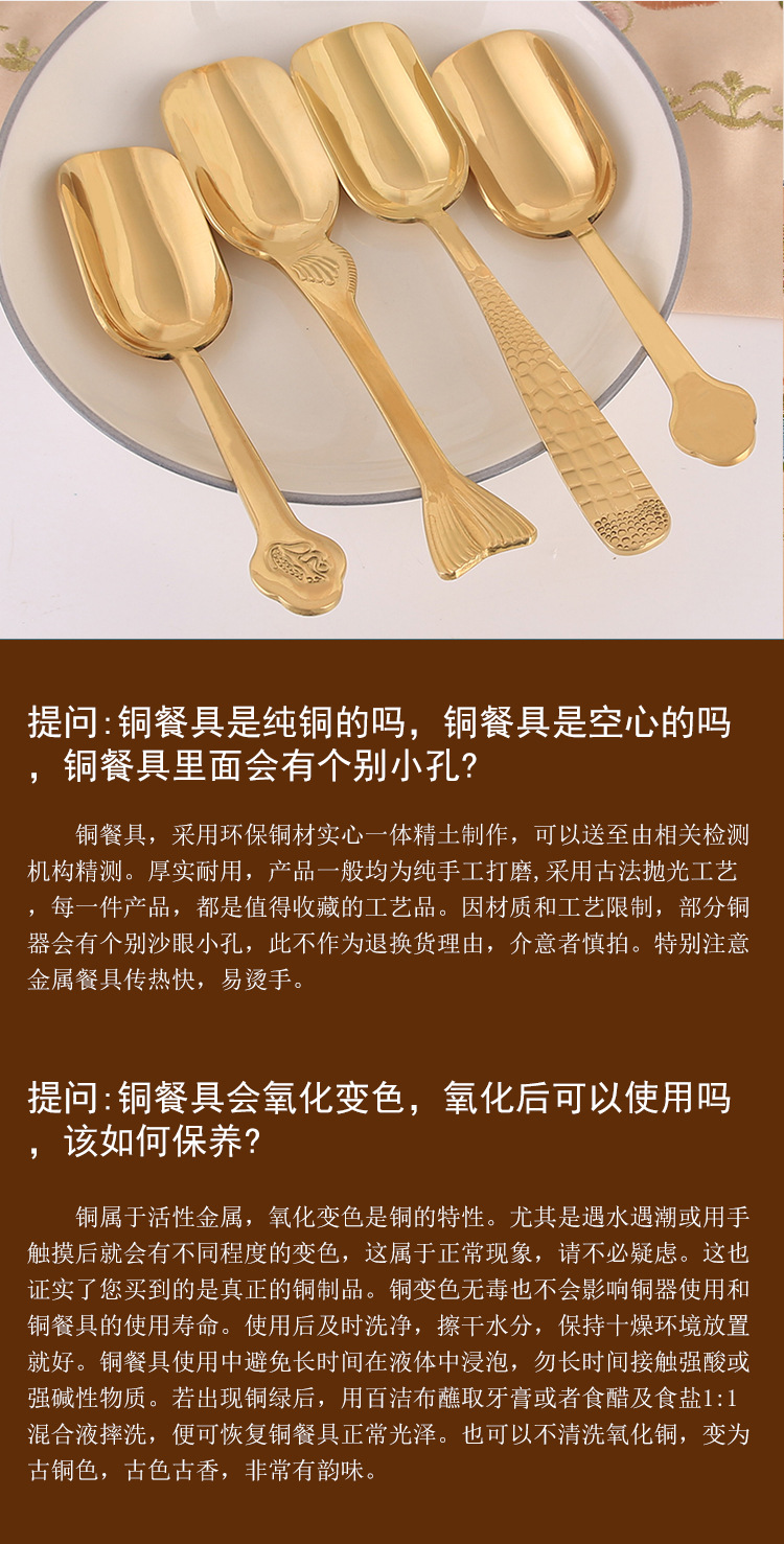 麦尼模板_08.jpg