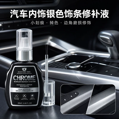 Avtomobil boya qələmləri for refurbishing car door trim