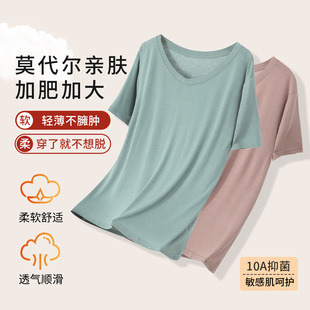 �S�����l��200����mmŮĪ����V�I��ɫ����ӷʼӴ�a���ɴ��T��