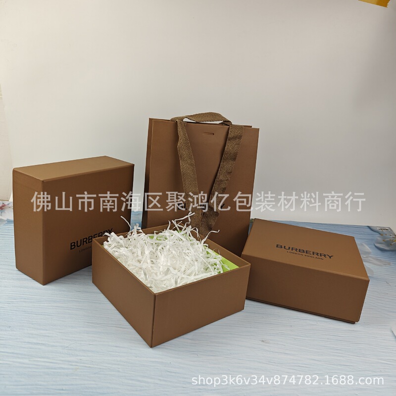 Popular high-end packaging box baboli original perfume gift box BBUR gift box handbag wholesale