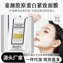 ͯ��zԭ������Ĥ��׃͸��ע�zԭ���Ͼo�µ��y�����aˮ������Ĥ