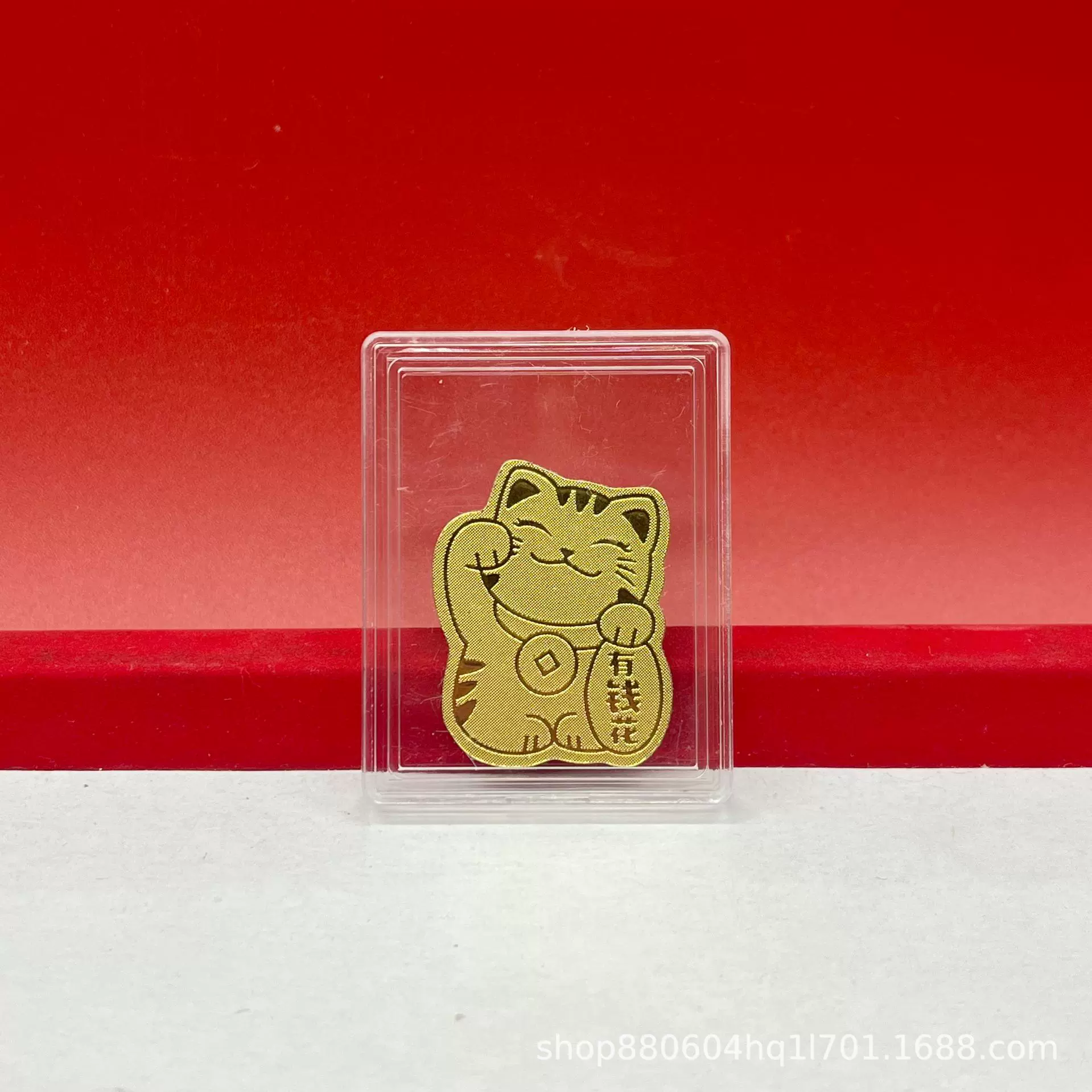 黄金招财猫手机招财进宝越来越顺足金999手机贴送人礼物水贝批发